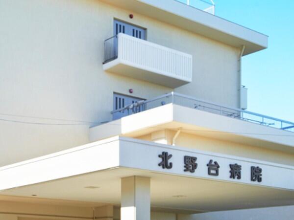 北野台病院（常勤）の精神保健福祉士求人メイン写真2