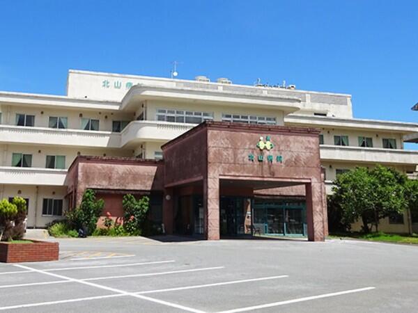 医療法人光風会　北山病院（常勤）の理学療法士求人の写真