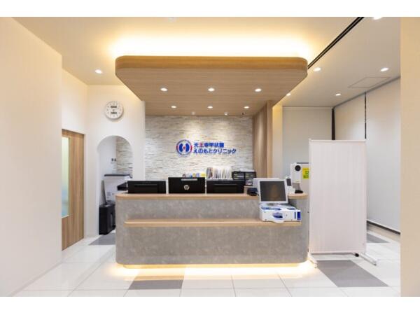 天王寺甲状腺えのもとクリニック（受付クラーク / パート）の医療事務求人の写真