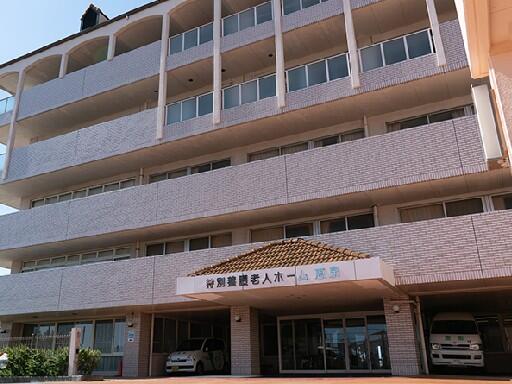 特別養護老人ホーム恵泉の看護師求人の写真