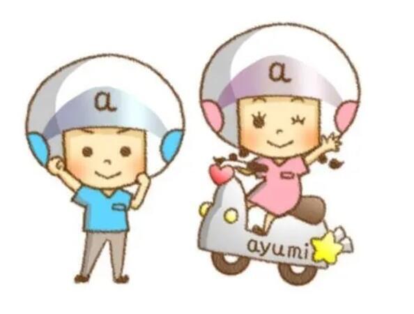 リハビリ訪問看護ステーションayumi（常勤）の作業療法士求人メイン写真4