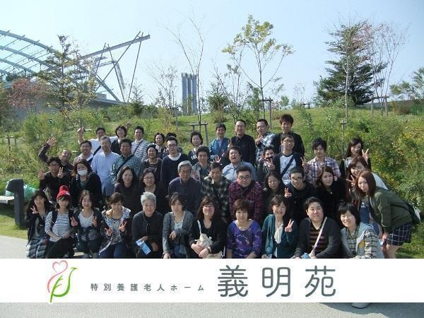 特別養護老人ホーム 義明苑（パート）の准看護師求人の写真