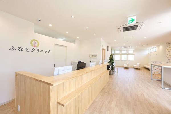 ふなとクリニック（パート）の医療事務求人の写真