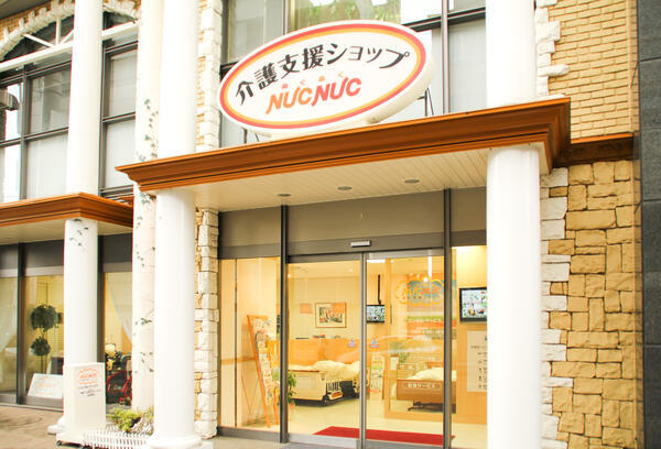 エンゼルサービス柏（サービス提供責任者）の介護職求人の写真