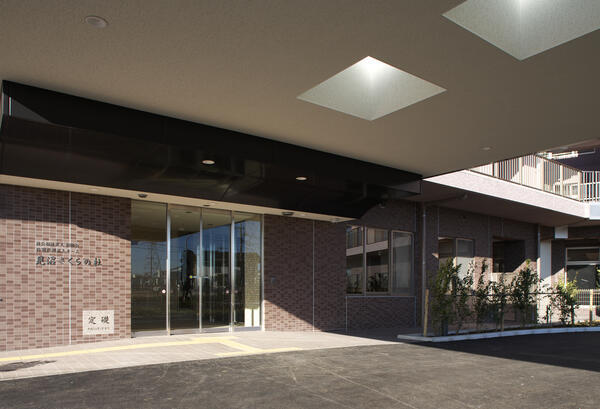 タムスさくらの杜見沼（マネージャー/常勤）の一般事務求人メイン写真2