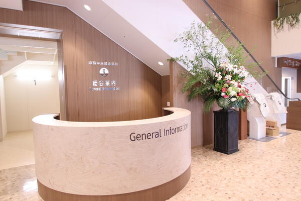 赤羽中央総合病院（薬剤師アシスタント/パート）の一般事務求人メイン写真2