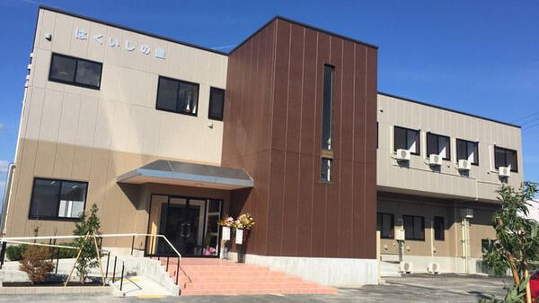 住宅型有料老人ホームはくいしの里(常勤)の介護職求人の写真