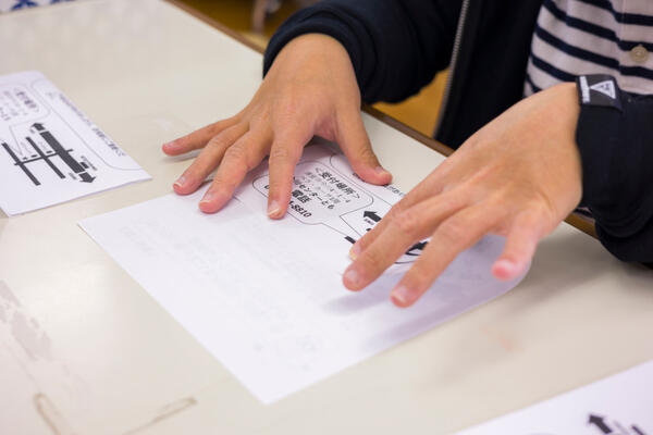 就労継続支援B型事業所とも（パート）の支援員求人メイン写真1