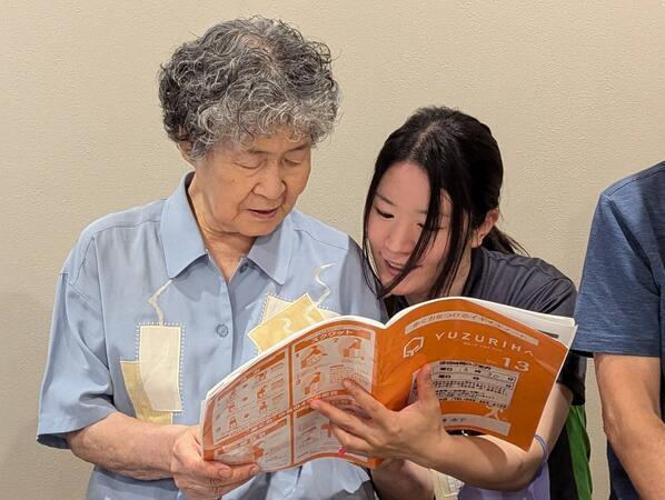 リハビリフィットネスゆずりは 学芸大学（常勤）の介護職求人サブ写真2