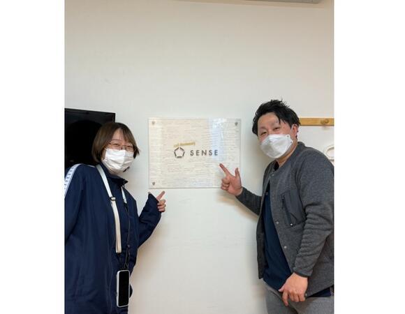 訪問看護ステーション ナースケアハース名古屋西の作業療法士求人の写真