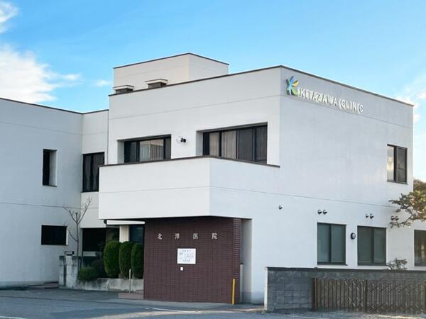 北澤医院（常勤）の医療事務求人の写真