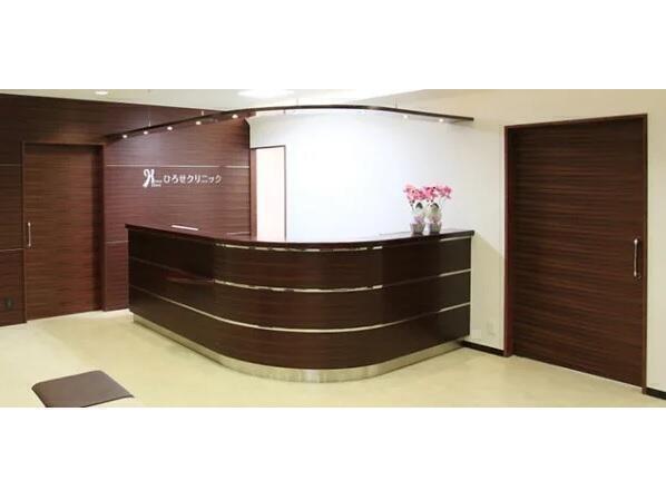 ひろせクリニック（パート）の医療事務求人の写真