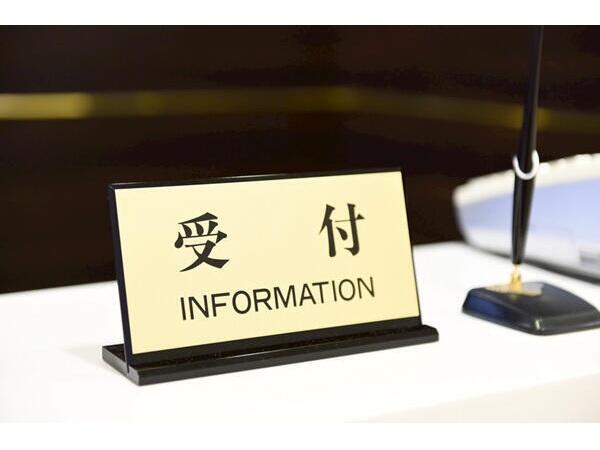 ひめのともみクリニック（常勤）の医療事務求人メイン写真3