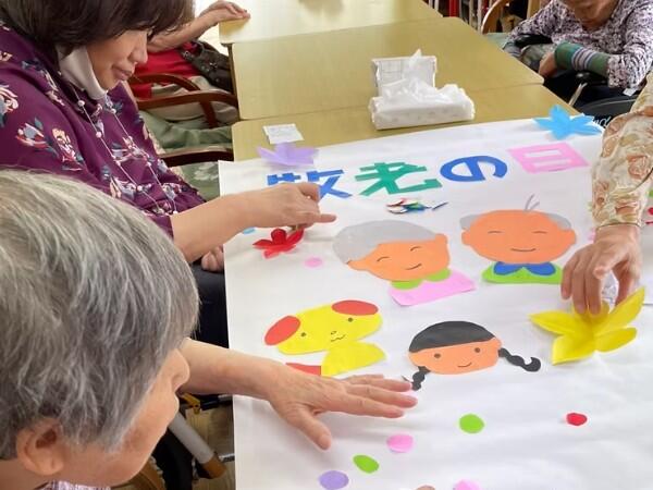 デイサービス わたしんち南沢（常勤）の介護福祉士求人メイン写真5