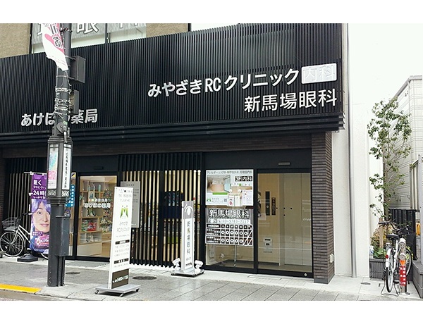 みやざきRCクリニック（常勤） の医療事務求人メイン写真2