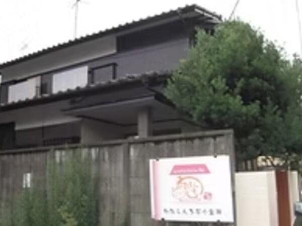 デイサービス わたしんち花小金井（常勤）の介護福祉士求人の写真