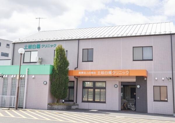 土岐白楊クリニック（透析室/常勤）の看護師求人の写真