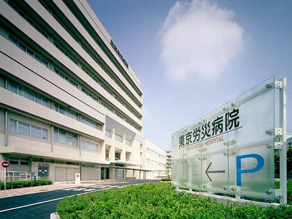 東京労災病院（医局秘書/嘱託職員）の一般事務求人の写真