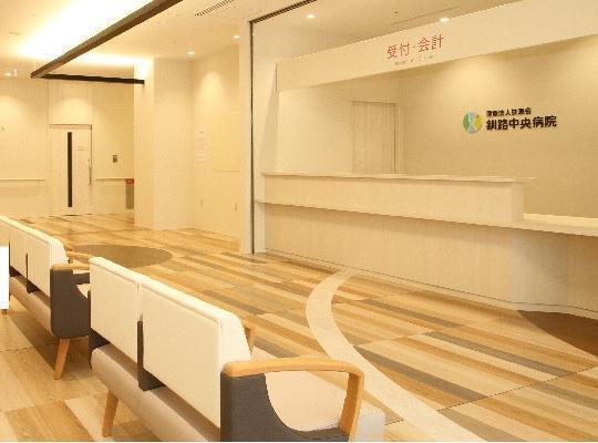 医療法人扶恵会 釧路中央病院（常勤）の臨床検査技師求人メイン写真3