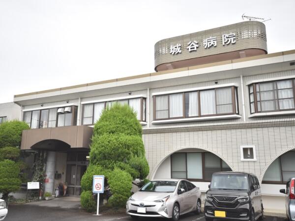 城谷病院（パート）の看護助手求人の写真