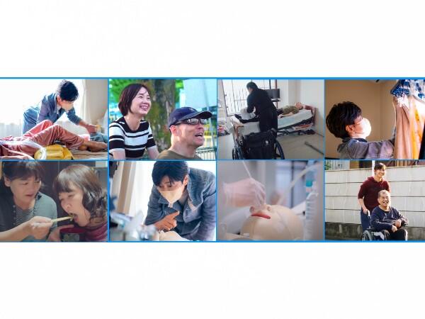 土屋訪問介護 江東センター（パート）の介護福祉士求人の写真