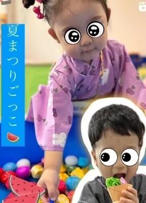 企業主導型保育 いんくるーじょん保育園 久宝寺保育園(パート)の保育士求人サブ写真5