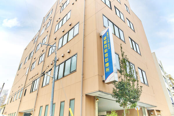 望星西新宿診療所（パート）の送迎ドライバー求人メイン写真2