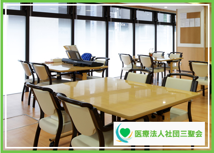 医療法人社団三聖会 三聖病院（常勤）の看護師求人メイン写真2