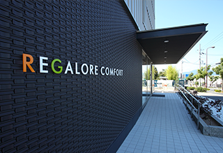 レガロアコンフォート大津月輪（夜勤なし/パート）の介護福祉士求人の写真