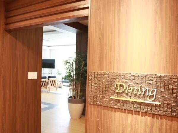 ニチイメゾン小金原（常勤）の介護職求人メイン写真2