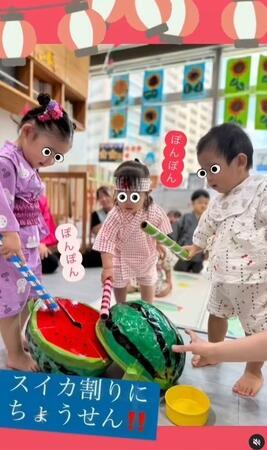 企業主導型保育 いんくるーじょん保育園 久宝寺保育園 の保育士求人サブ写真3