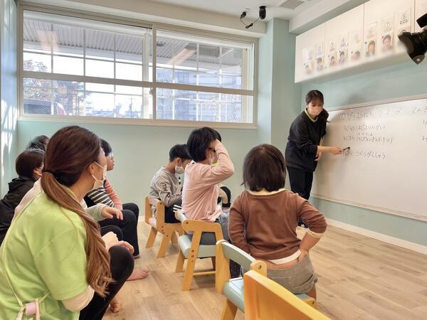 児童発達支援 チャイルドケアハースラーニングの支援員求人メイン写真2