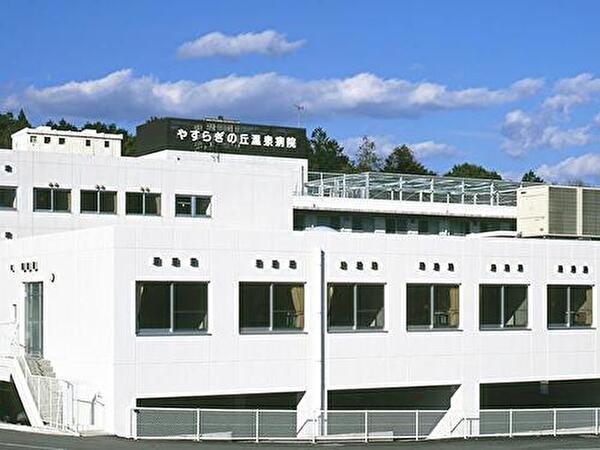 やすらぎの丘温泉病院(パート)の看護師求人の写真