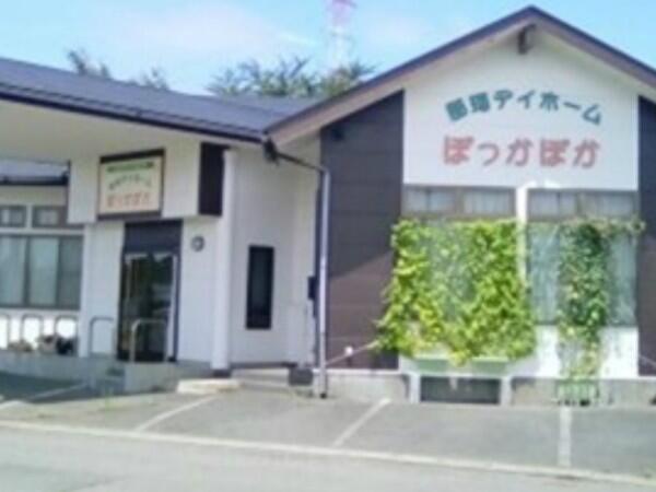 那珂デイホームぽっかぽか（パート）の准看護師求人の写真