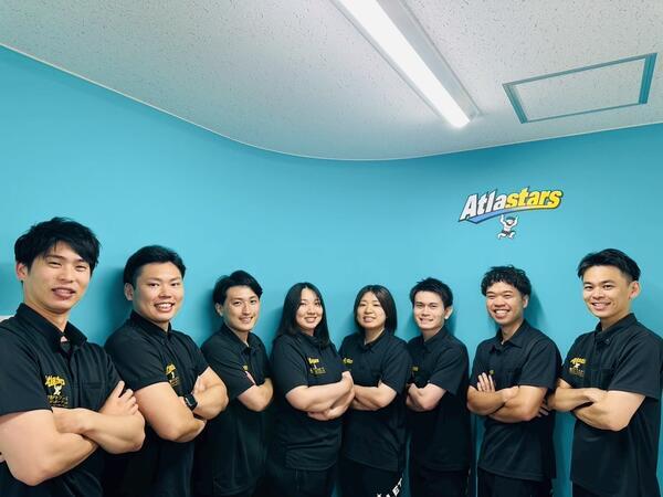 武蔵野アトラスターズ整形外科スポーツクリニック(常勤)の理学療法士求人の写真