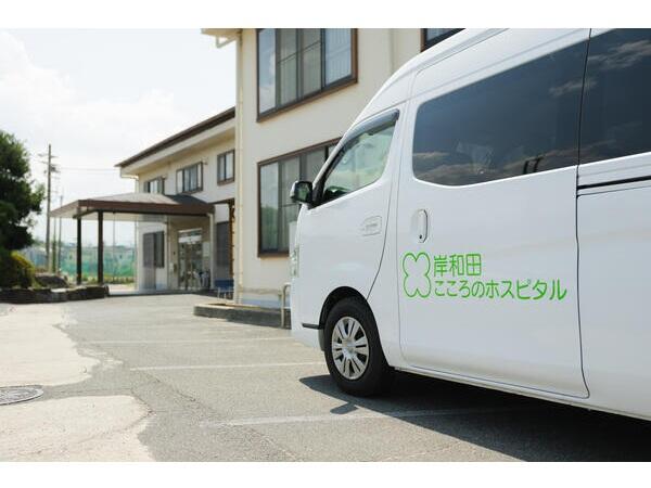 岸和田こころのホスピタル（常勤）の看護助手求人メイン写真2