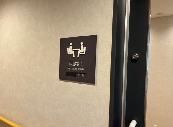 特別養護老人ホーム 青山スクウェアー（常勤）の介護福祉士求人メイン写真5