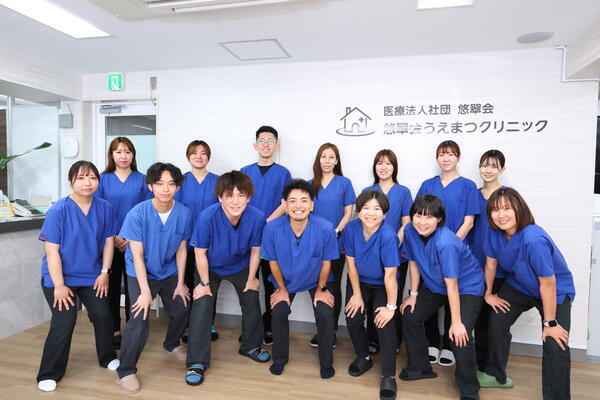 悠翠会うえまつクリニック（常勤）の看護助手求人メイン写真2