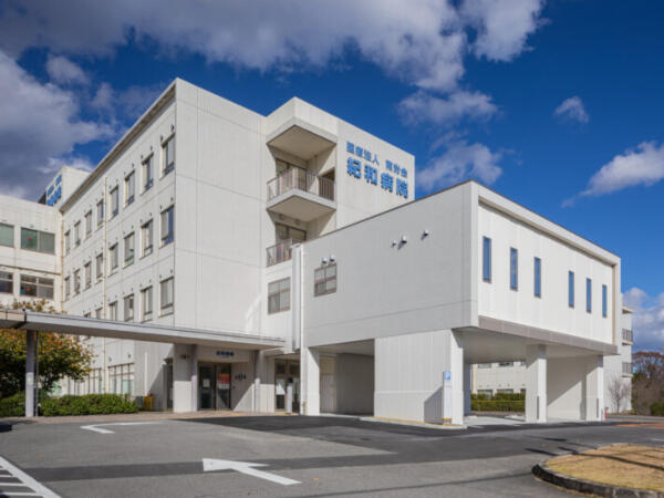 紀和病院（常勤）の理学療法士求人の写真