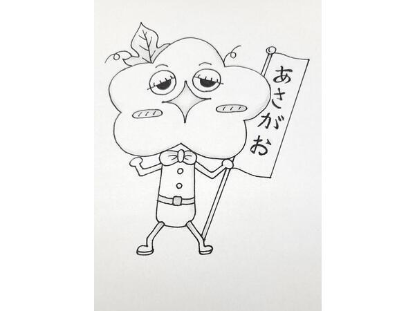 有料老人ホームあさがお（パート）の介護福祉士求人メイン写真2