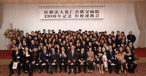 秩父病院（パート）の看護師求人の写真