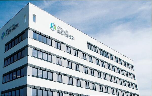 医療法人扶恵会 釧路中央病院（常勤）の臨床検査技師求人の写真