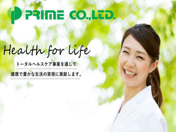 プライム薬局 亀有店（パート） の医療事務求人の写真