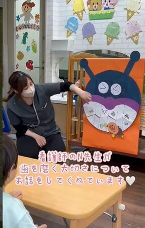 企業主導型保育 いんくるーじょん保育園 天王寺保育園(パート)の保育士求人サブ写真5