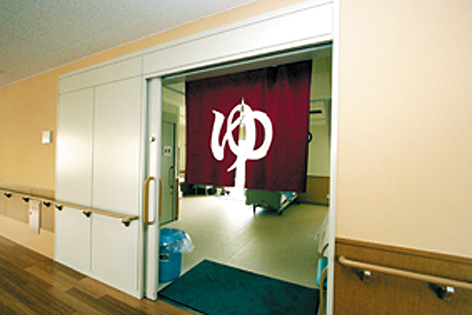 特別養護老人ホーム みほた（常勤）の看護師求人メイン写真5