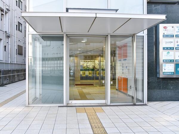 かんの内科（扶養内パート）の医療事務求人の写真