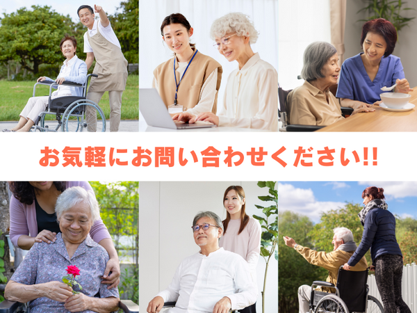 訪問介護事業所Link（常勤）の介護福祉士求人メイン写真5