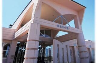 特別養護老人ホームはまなす園(常勤)の看護師求人の写真