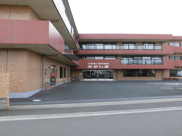 介護老人保健施設みかじま(常勤)の社会福祉士求人の写真