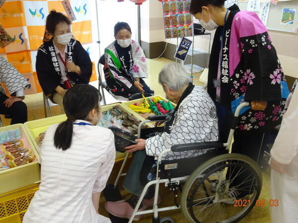 特別養護老人ホーム ビーナスホーム千島園（常勤）の看護師求人の写真